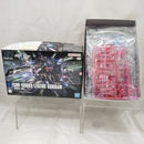 【中古】【未組立】1/144 HG レジェンドガンダム 「機動戦士ガンダムSEED DESTINY」 [5072003]＜プラモデル＞（代引き不可）6512