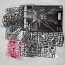 【中古】【未組立】1/144 HG レジェンドガンダム 「機動戦士ガンダムSEED DESTINY」 [5072003]＜プラモデル＞（代引き不可）6512