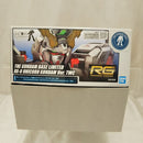 【中古】【未組立】1/144 RG RX-0 ユニコーンガンダム Ver.TWC 「機動戦士ガンダムUC」 ガンダムベース限定 [5063568]＜プラモデル＞（代引き不可）6512