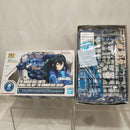 【中古】【未組立】1/144 HG モビルドールメイ(ガンダムベースカラー) 「ガンダムビルドダイバーズRe：RISE」[5060573]＜プラモデル＞（代引き不可）6512