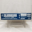 【中古】【未組立】1/100 MG RX-78-2 ガンダム Ver.3.0 ゴールドコーティング 「機動戦士ガンダム」 ガンダムベース限定景品＜プラモデル＞（代引き不可）6512