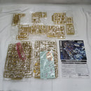 【中古】【未組立】1/100 MG RX-78-2 ガンダム Ver.3.0 ゴールドコーティング 「機動戦士ガンダム」 ガンダムベース限定景品＜プラモデル＞（代引き不可）6512