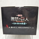 【中古】【未開封】鎧の巨人 「一番くじ 進撃の巨人 〜それぞれの決意〜」 MEGAIMPACT A賞＜フィギュア＞（代引き不可）6512