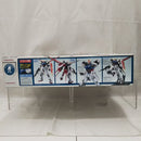 【中古】【未組立】1/100 MG GAT-X105+AQM/E-X01 エールストライクガンダム Ver.RM クリアカラー「機動戦士ガンダムSEED」＜プラモデル＞（代引き不可）6512