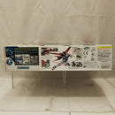 【中古】【未組立】1/100 MG GAT-X105+AQM/E-X01 エールストライクガンダム Ver.RM クリアカラー「機動戦士ガンダムSEED」＜プラモデル＞（代引き不可）6512