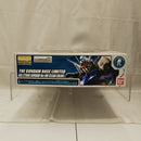 【中古】【未組立】1/100 MG GAT-X105+AQM/E-X01 エールストライクガンダム Ver.RM クリアカラー「機動戦士ガンダムSEED」＜プラモデル＞（代引き不可）6512