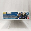【中古】【未組立】1/100 MG GAT-X105+AQM/E-X01 エールストライクガンダム Ver.RM クリアカラー「機動戦士ガンダムSEED」＜プラモデル＞（代引き不可）6512