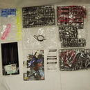 【中古】【未組立】1/100 MG GAT-X105+AQM/E-X01 エールストライクガンダム Ver.RM クリアカラー「機動戦士ガンダムSEED」＜プラモデル＞（代引き不可）6512