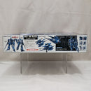 【中古】【未組立】1/100 MG RGZ-95 リゼル 「機動戦士ガンダムUC」 [5063511]＜プラモデル＞（代引き不可）6512