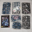 【中古】【未組立】1/100 MG RGZ-95 リゼル 「機動戦士ガンダムUC」 [5063511]＜プラモデル＞（代引き不可）6512