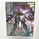 【中古】【未組立】1/100 MG ZGMF-X13A プロヴィデンスガンダム 「機動戦士ガンダムSEED」 [5063051]＜プラモデル＞（代引き不可）6512