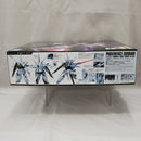 【中古】【未組立】1/100 MG ZGMF-X13A プロヴィデンスガンダム 「機動戦士ガンダムSEED」 [5063051]＜プラモデル＞（代引き不可）6512