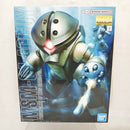 【中古】【未組立】1/100 MG MSM-04 アッガイ 「機動戦士ガンダム」 [5063147]＜プラモデル＞（代引き不可）6512