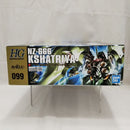 【中古】【未組立】1/144 HGUC NZ-666 クシャトリヤ 「機動戦士ガンダムUC」 [5058263]＜プラモデル＞（代引き不可）6512