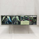 【中古】【未組立】1/144 HGUC NZ-666 クシャトリヤ 「機動戦士ガンダムUC」 [5058263]＜プラモデル＞（代引き不可）6512