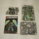 【中古】【未組立】1/144 HGUC NZ-666 クシャトリヤ 「機動戦士ガンダムUC」 [5058263]＜プラモデル＞（代引き不可）6512