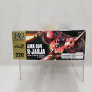 【中古】【未組立】1/144 HGUC AMX-104 R・ジャジャ 「機動戦士ガンダムZZ」＜プラモデル＞（代引き不可）6512