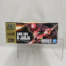 【中古】【未組立】1/144 HGUC AMX-104 R・ジャジャ 「機動戦士ガンダムZZ」＜プラモデル＞（代引き不可）6512