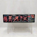 【中古】【未組立】1/144 HGUC AMX-104 R・ジャジャ 「機動戦士ガンダムZZ」＜プラモデル＞（代引き不可）6512