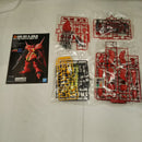 【中古】【未組立】1/144 HGUC AMX-104 R・ジャジャ 「機動戦士ガンダムZZ」＜プラモデル＞（代引き不可）6512
