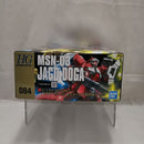 【中古】【未組立】1/144 HGUC MSN-03 ヤクト・ドーガ(クェス・パラヤ専用機) 「機動戦士ガンダム 逆襲のシャア」 [5058777]＜プラモデル＞（代引き不可）6512