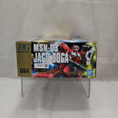 【中古】【未組立】1/144 HGUC MSN-03 ヤクト・ドーガ(クェス・パラヤ専用機) 「機動戦士ガンダム 逆襲のシャア」 [5058777]＜プラモデル＞（代引き不可）6512