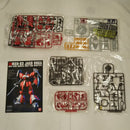 【中古】【未組立】1/144 HGUC MSN-03 ヤクト・ドーガ(クェス・パラヤ専用機) 「機動戦士ガンダム 逆襲のシャア」 [5058777]＜プラモデル＞（代引き不可）6512