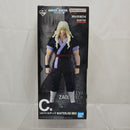 【中古】【未開封】シルバ=ゾルディック 「一番くじ HUNTER×HUNTER ZAOLDYECK FAMILY」 MASTERLISE C賞＜フィギュア＞（代引き不可）6512