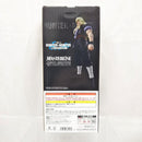 【中古】【未開封】シルバ=ゾルディック 「一番くじ HUNTER×HUNTER ZAOLDYECK FAMILY」 MASTERLISE C賞＜フィギュア＞（代引き不可）6512