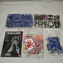 【中古】【未組立】1/144 HGUC GUNPLA EVOLUTION PROJECT MSZ-006 ゼータガンダム 「機動戦士Zガンダム」 [0215633]＜プラモデル＞（代引き不可）6512