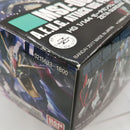 【中古】【未組立】1/144 HGUC GUNPLA EVOLUTION PROJECT MSZ-006 ゼータガンダム 「機動戦士Zガンダム」 [0215633]＜プラモデル＞（代引き不可）6512