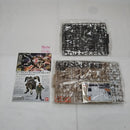 【中古】【未組立】1/144 HG ASW-G-11 ガンダムグシオンリベイクフルシティ 「機動戦士ガンダム 鉄血のオルフェンズ」＜プラモデル＞（代引き不可）6512