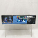 【中古】【未組立】1/144 HGUC MSZ-008 ZII(ゼッツー) 「機動戦士Zガンダム MSV」＜プラモデル＞（代引き不可）6512