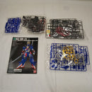 【中古】【未組立】1/144 HGUC MSZ-008 ZII(ゼッツー) 「機動戦士Zガンダム MSV」＜プラモデル＞（代引き不可）6512