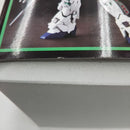 【中古】【未組立】1/144 HGUC RX-0 フルアーマーユニコーンガンダム(デストロイモード) 「機動戦士ガンダムUC episode 7」＜プラモデル＞（代引き不可）6512