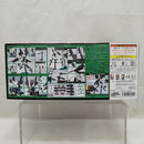 【中古】【未組立】1/144 HGUC RX-0 フルアーマーユニコーンガンダム(デストロイモード) 「機動戦士ガンダムUC episode 7」＜プラモデル＞（代引き不可）6512