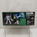 【中古】【未組立】1/144 HGUC RX-0 フルアーマーユニコーンガンダム(デストロイモード) 「機動戦士ガンダムUC episode 7」＜プラモデル＞（代引き不可）6512