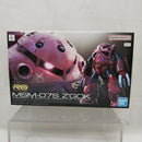 【中古】【未組立】1/144 RG MSM-07S シャア専用ズゴック 「機動戦士ガンダム」 [5061601]＜プラモデル＞（代引き不可）6512