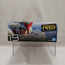 【中古】【未組立】1/144 RG MBF-P02 ガンダムアストレイレッドフレーム 「機動戦士ガンダムSEED ASTRAY」 [5061618]＜プラモデル＞（代引き不可）6512