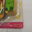 【中古】【未開封】ちびドラハウス のび太ルーム 「ドラえもん」＜フィギュア＞（代引き不可）6512