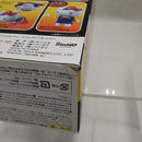 【中古】【未開封】超合金 ハローキティ＜フィギュア＞（代引き不可）6512