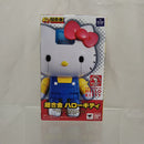 【中古】【未開封】超合金 ハローキティ＜フィギュア＞（代引き不可）6512