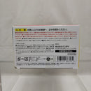 【中古】【未開封】超合金 ハローキティ＜フィギュア＞（代引き不可）6512