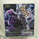 【中古】【未開封】八握剣異戒神将魔虚羅 「呪術廻戦」 FIGURIZMα“八握剣異戒神将魔虚羅”＜フィギュア＞（代引き不可）6512