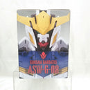 【中古】【未開封】ガンダムバルバトス 「一番くじ 機動戦士ガンダム 鉄血のオルフェンズ」 BUSTISAN A賞＜フィギュア＞（代引き不可）6512