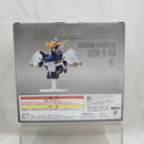 【中古】【未開封】ガンダムバルバトス 「一番くじ 機動戦士ガンダム 鉄血のオルフェンズ」 BUSTISAN A賞＜フィギュア＞（代引き不可）6512