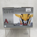 【中古】【未開封】ガンダムバルバトス 「一番くじ 機動戦士ガンダム 鉄血のオルフェンズ」 BUSTISAN A賞＜フィギュア＞（代引き不可）6512