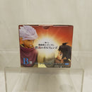 【中古】【未開封】三日月・オーガス＆オルガ・イツカ 「一番くじ 機動戦士ガンダム 鉄血のオルフェンズ」 B賞＜フィギュア＞（代引き不可）6512