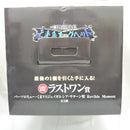 【中古】【未開封】バーソロミュー・くまVSジェイガルシア・サターン聖「一番くじ ワンピース エッグヘッド」ラストワン賞「＜フィギュア＞（代引き不可）6512