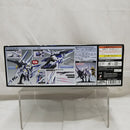 【中古】【未組立】1/144 HGUC MSN-001X ガンダムデルタカイ 「機動戦士ガンダムUC MSV」 [5060678]＜プラモデル＞（代引き不可）6512